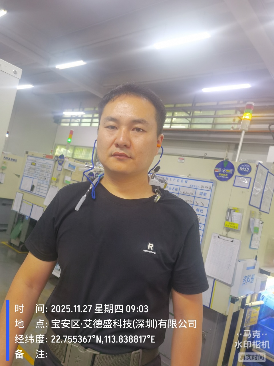 9888��˹ά��˹(�ɷ�)���޹�˾-�ٷ���վ