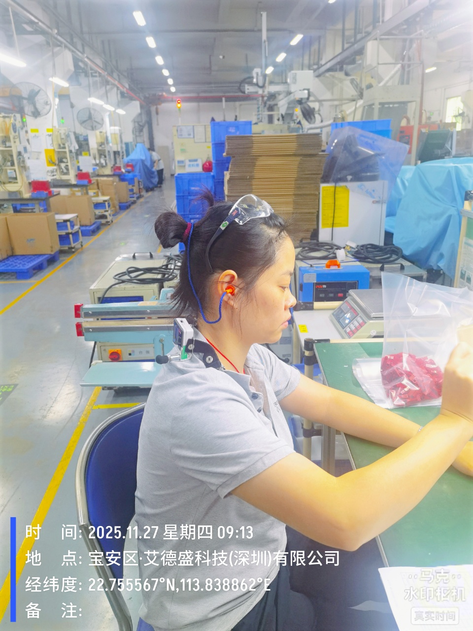 9888��˹ά��˹(�ɷ�)���޹�˾-�ٷ���վ