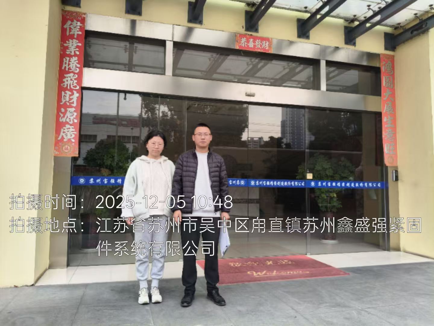 9888À˹ά¼Ó˹(¹É·Ý)ÓÐÏÞ¹«Ë¾-¹Ù·½ÍøÕ¾