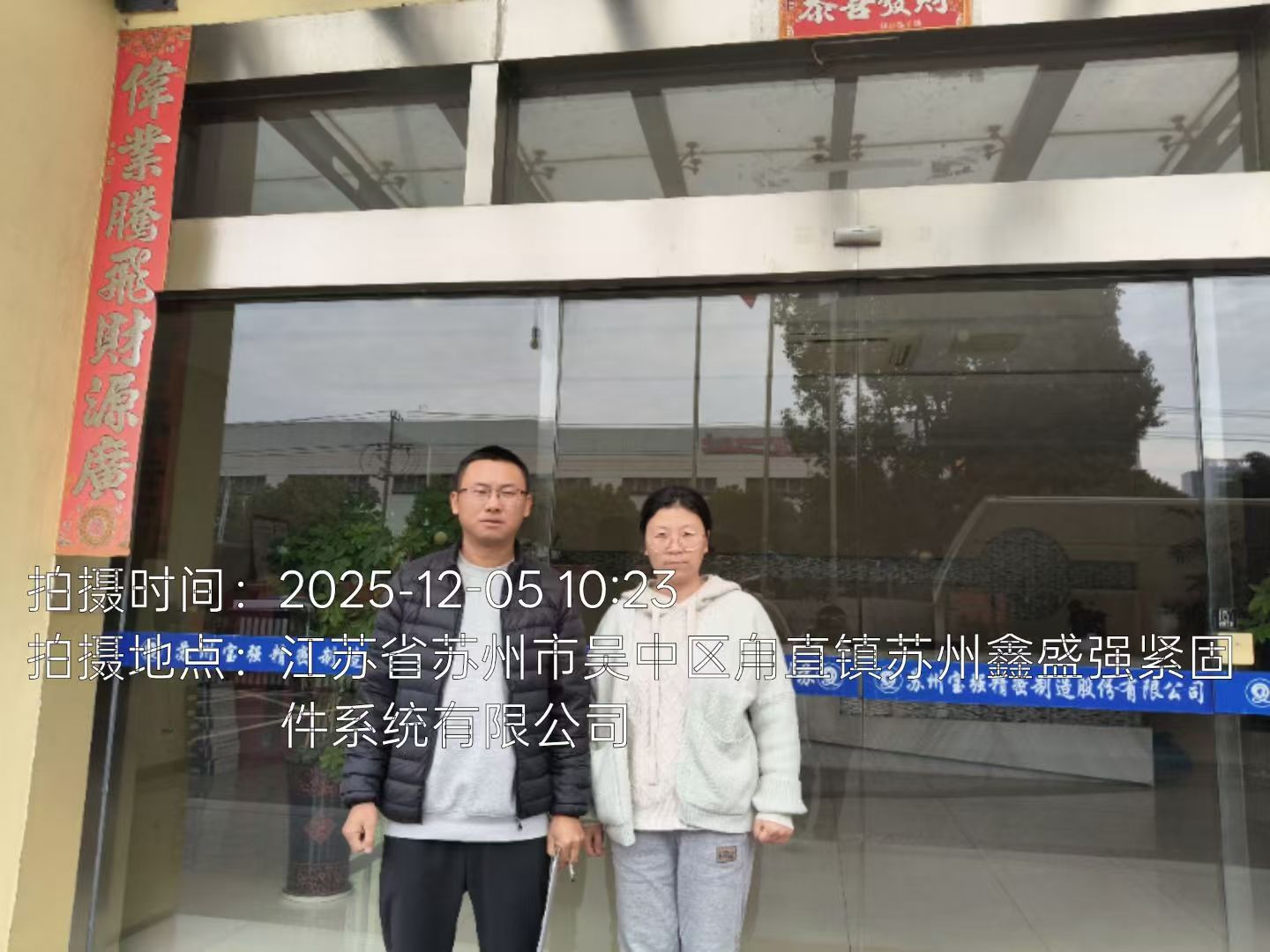 9888À˹ά¼Ó˹(¹É·Ý)ÓÐÏÞ¹«Ë¾-¹Ù·½ÍøÕ¾