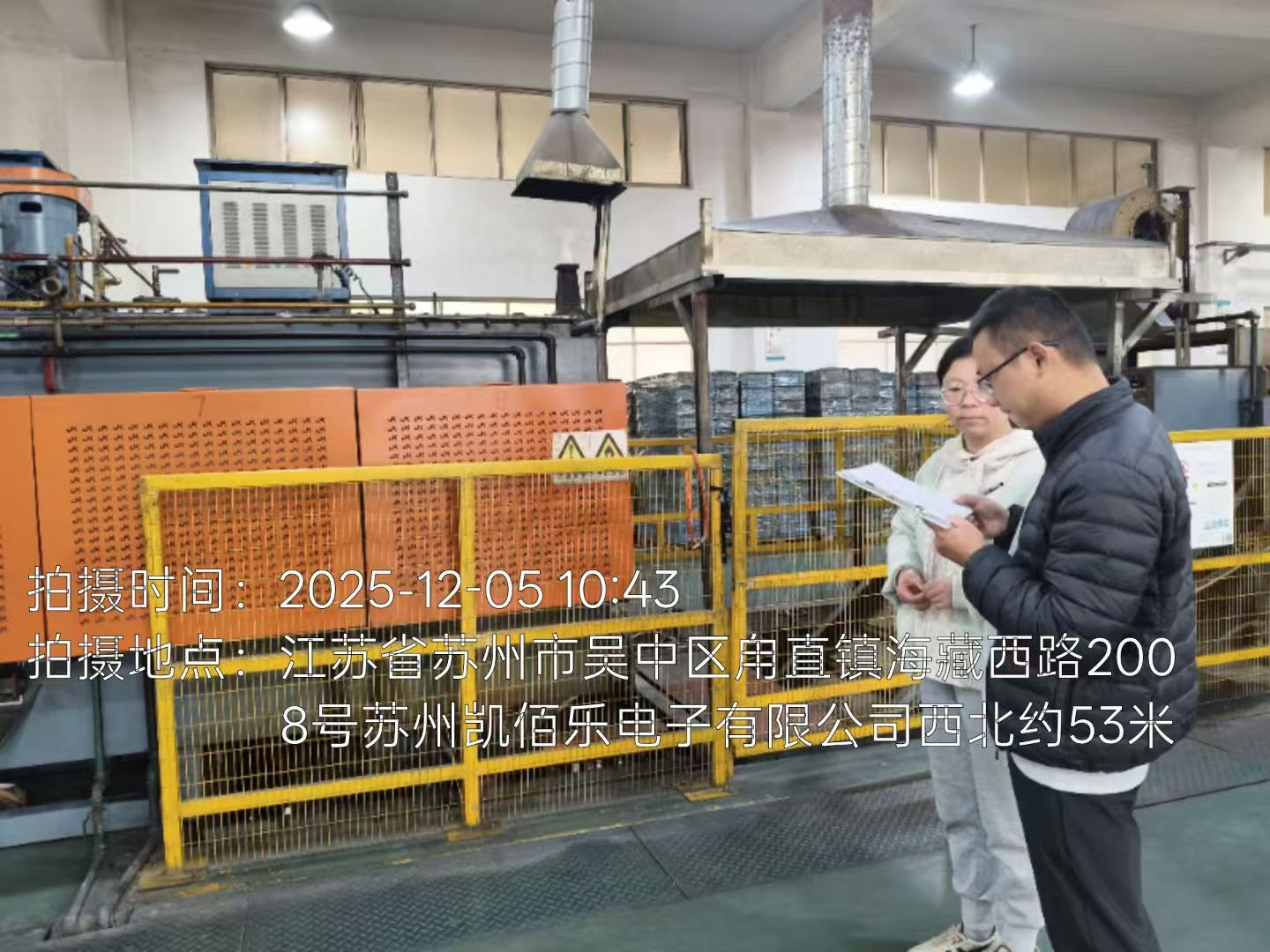 9888À˹ά¼Ó˹(¹É·Ý)ÓÐÏÞ¹«Ë¾-¹Ù·½ÍøÕ¾