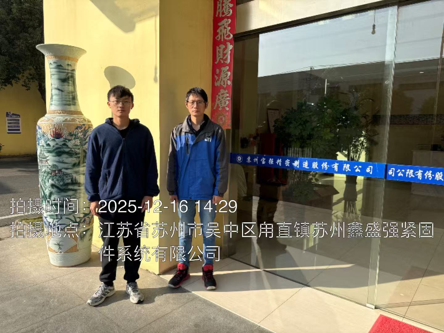 9888À˹ά¼Ó˹(¹É·Ý)ÓÐÏÞ¹«Ë¾-¹Ù·½ÍøÕ¾