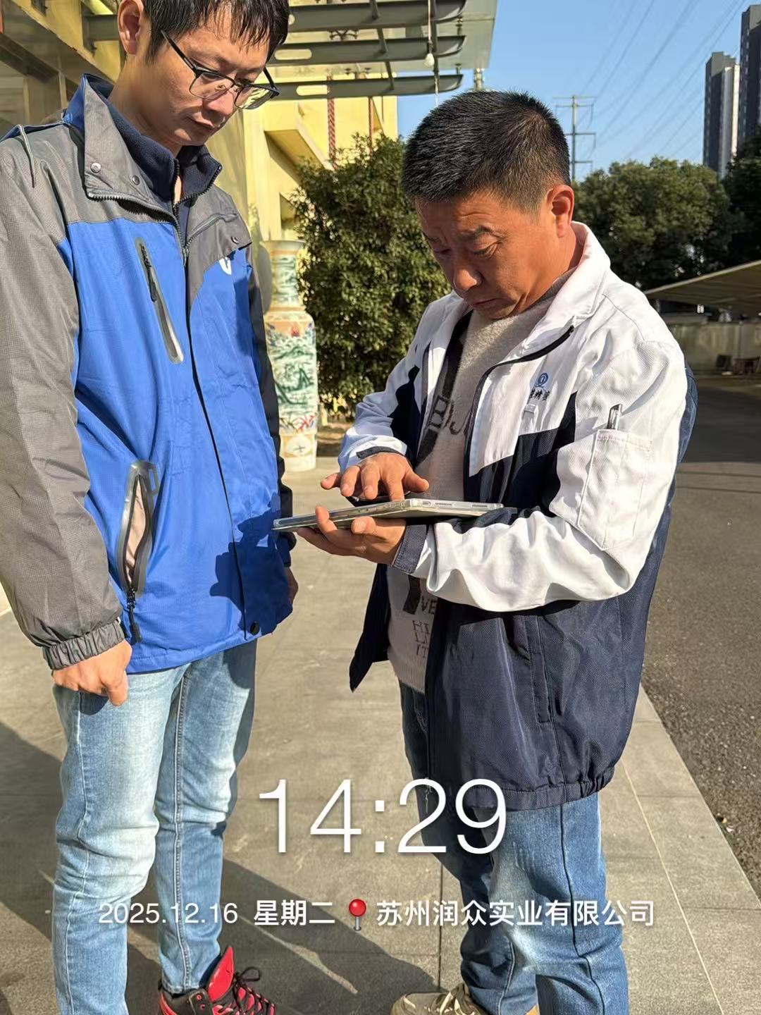 9888À˹ά¼Ó˹(¹É·Ý)ÓÐÏÞ¹«Ë¾-¹Ù·½ÍøÕ¾