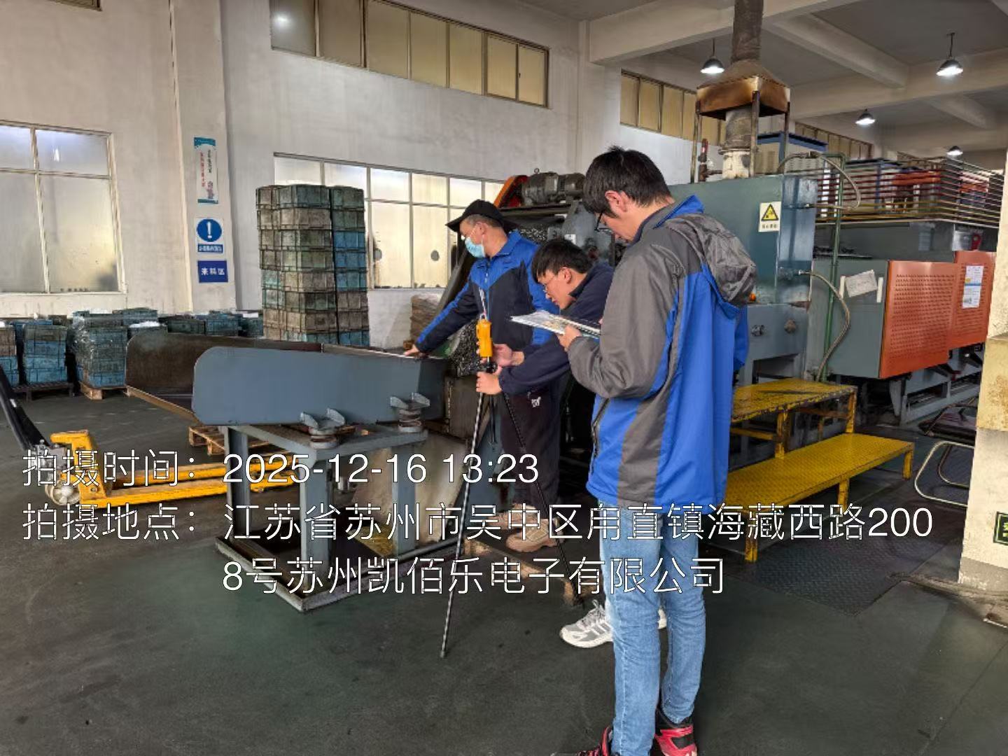 9888À˹ά¼Ó˹(¹É·Ý)ÓÐÏÞ¹«Ë¾-¹Ù·½ÍøÕ¾