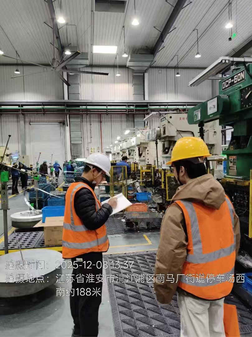 9888��˹ά��˹(�ɷ�)���޹�˾-�ٷ���վ