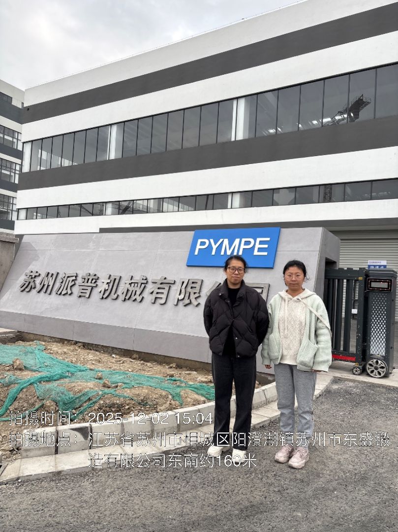 9888��˹ά��˹(�ɷ�)���޹�˾-�ٷ���վ