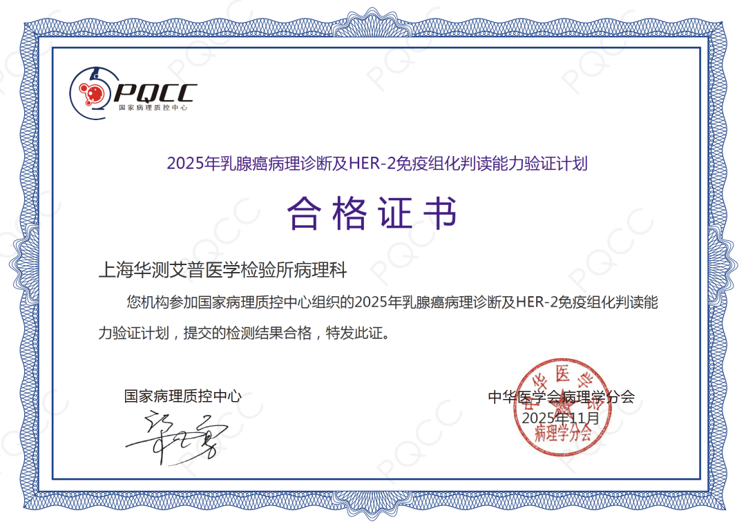 9888拉斯维加斯(股份)有限公司-官方网站