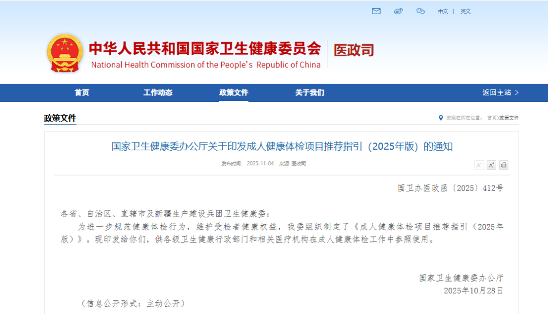 9888À˹ά¼Ó˹(¹É·Ý)ÓÐÏÞ¹«Ë¾-¹Ù·½ÍøÕ¾