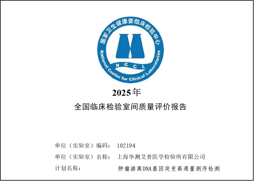 9888��˹ά��˹(�ɷ�)���޹�˾-�ٷ���վ