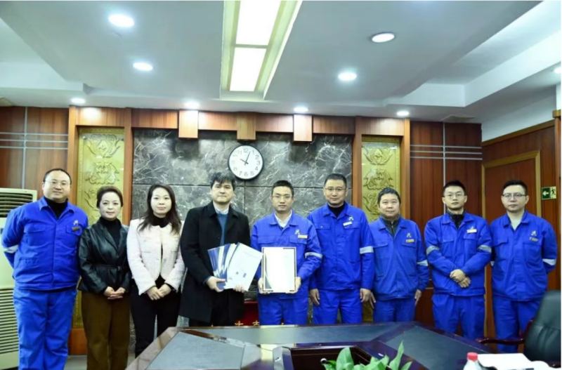 9888À˹ά¼Ó˹(¹É·Ý)ÓÐÏÞ¹«Ë¾-¹Ù·½ÍøÕ¾