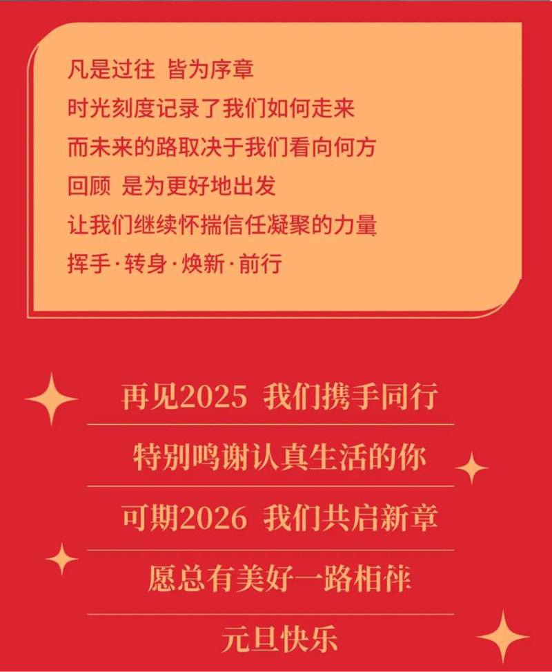 9888��˹ά��˹(�ɷ�)���޹�˾-�ٷ���վ