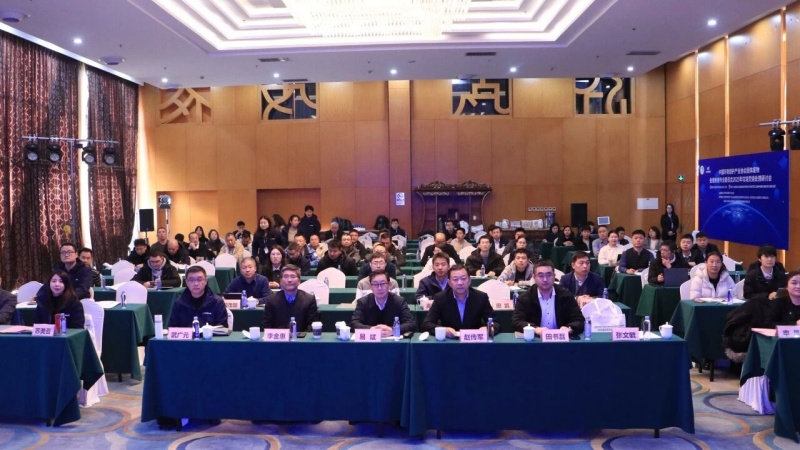 9888À˹ά¼Ó˹(¹É·Ý)ÓÐÏÞ¹«Ë¾-¹Ù·½ÍøÕ¾