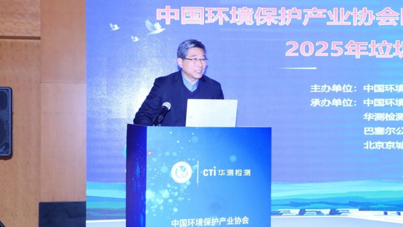 9888À˹ά¼Ó˹(¹É·Ý)ÓÐÏÞ¹«Ë¾-¹Ù·½ÍøÕ¾