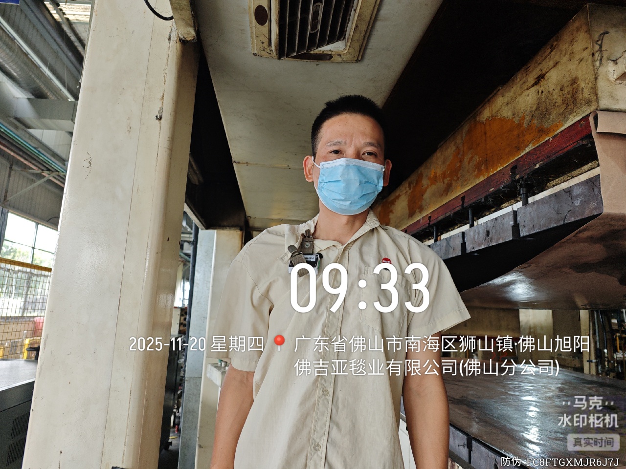 9888��˹ά��˹(�ɷ�)���޹�˾-�ٷ���վ