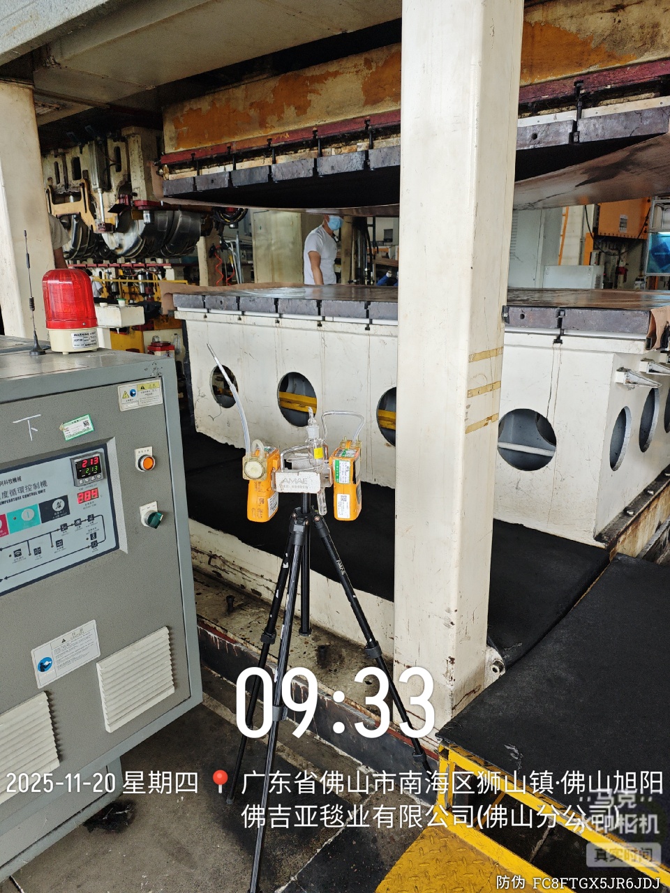 9888��˹ά��˹(�ɷ�)���޹�˾-�ٷ���վ