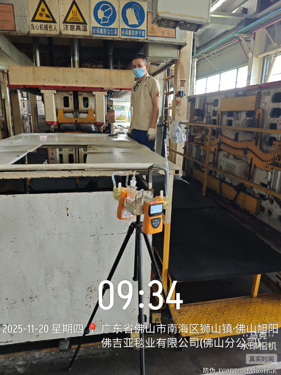 9888��˹ά��˹(�ɷ�)���޹�˾-�ٷ���վ