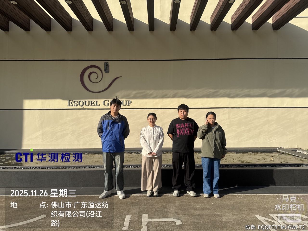 9888À˹ά¼Ó˹(¹É·Ý)ÓÐÏÞ¹«Ë¾-¹Ù·½ÍøÕ¾