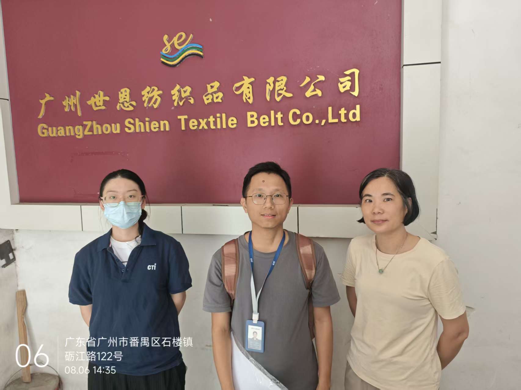 9888��˹ά��˹(�ɷ�)���޹�˾-�ٷ���վ