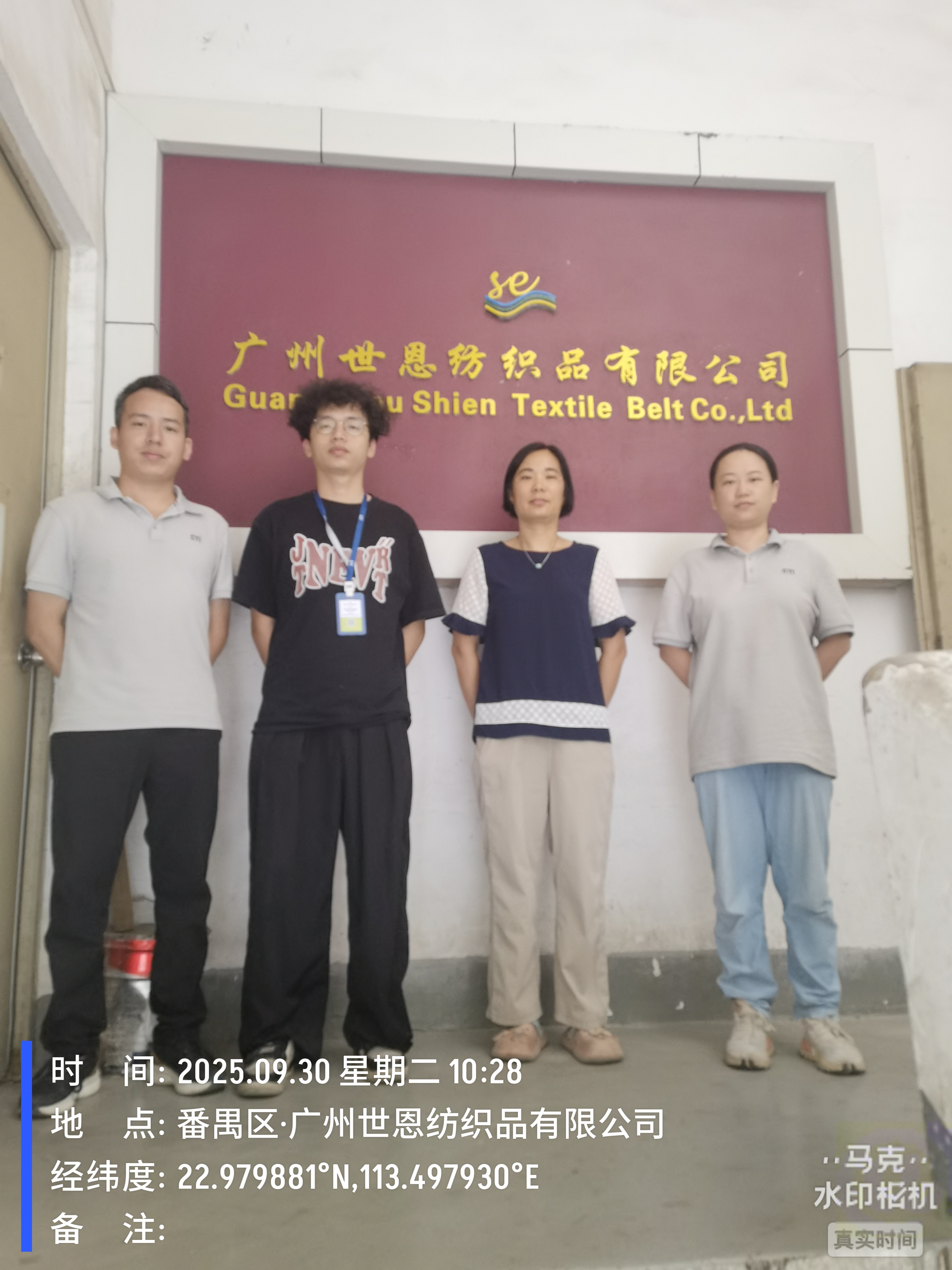 9888��˹ά��˹(�ɷ�)���޹�˾-�ٷ���վ