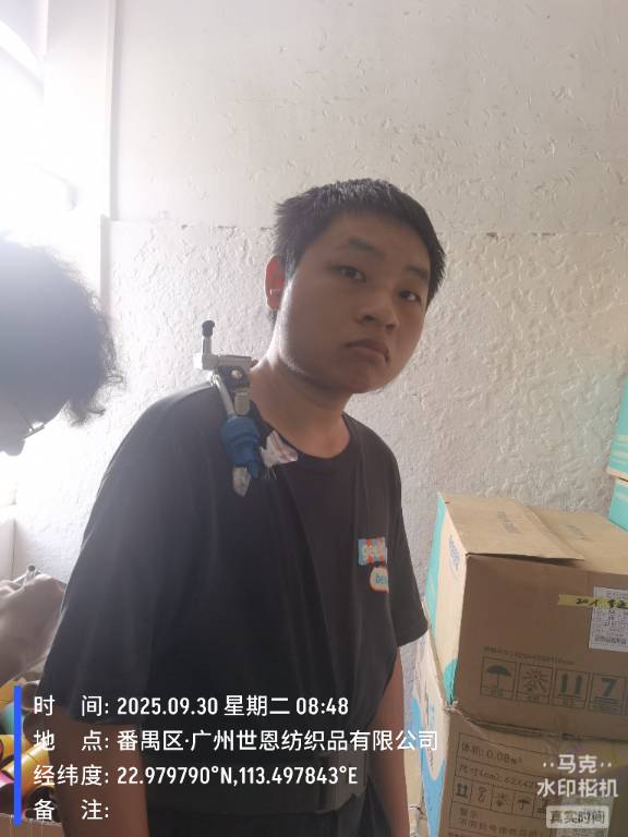 9888��˹ά��˹(�ɷ�)���޹�˾-�ٷ���վ