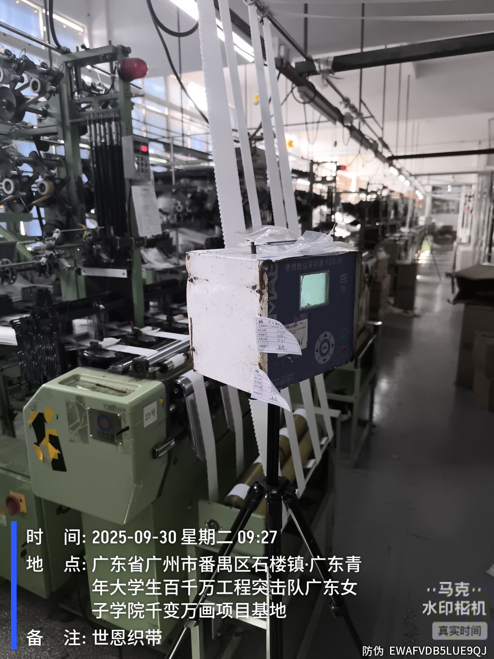 9888��˹ά��˹(�ɷ�)���޹�˾-�ٷ���վ