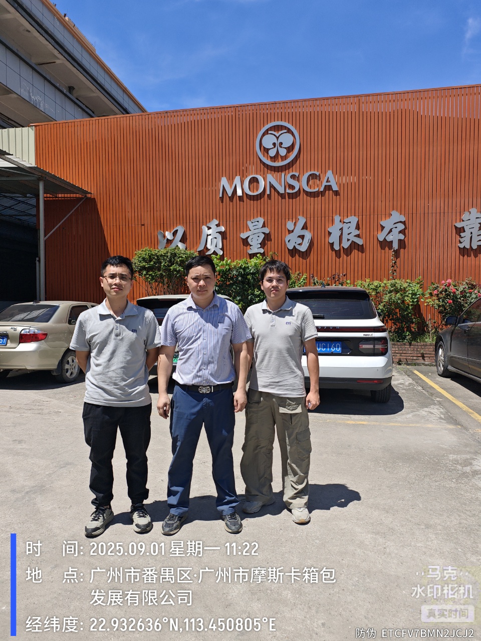 9888��˹ά��˹(�ɷ�)���޹�˾-�ٷ���վ