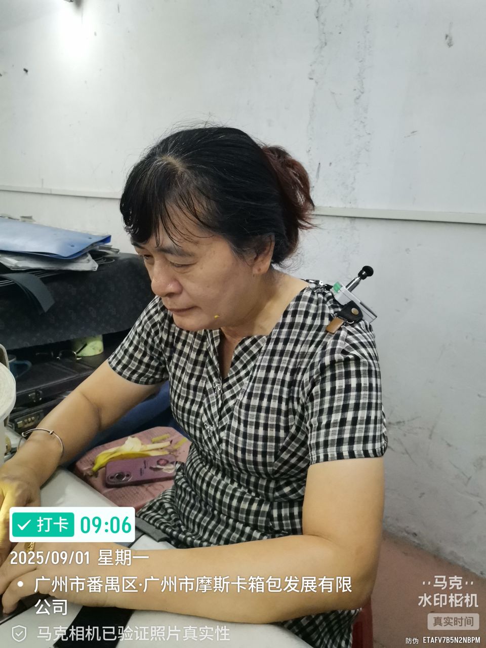 9888À˹ά¼Ó˹(¹É·Ý)ÓÐÏÞ¹«Ë¾-¹Ù·½ÍøÕ¾