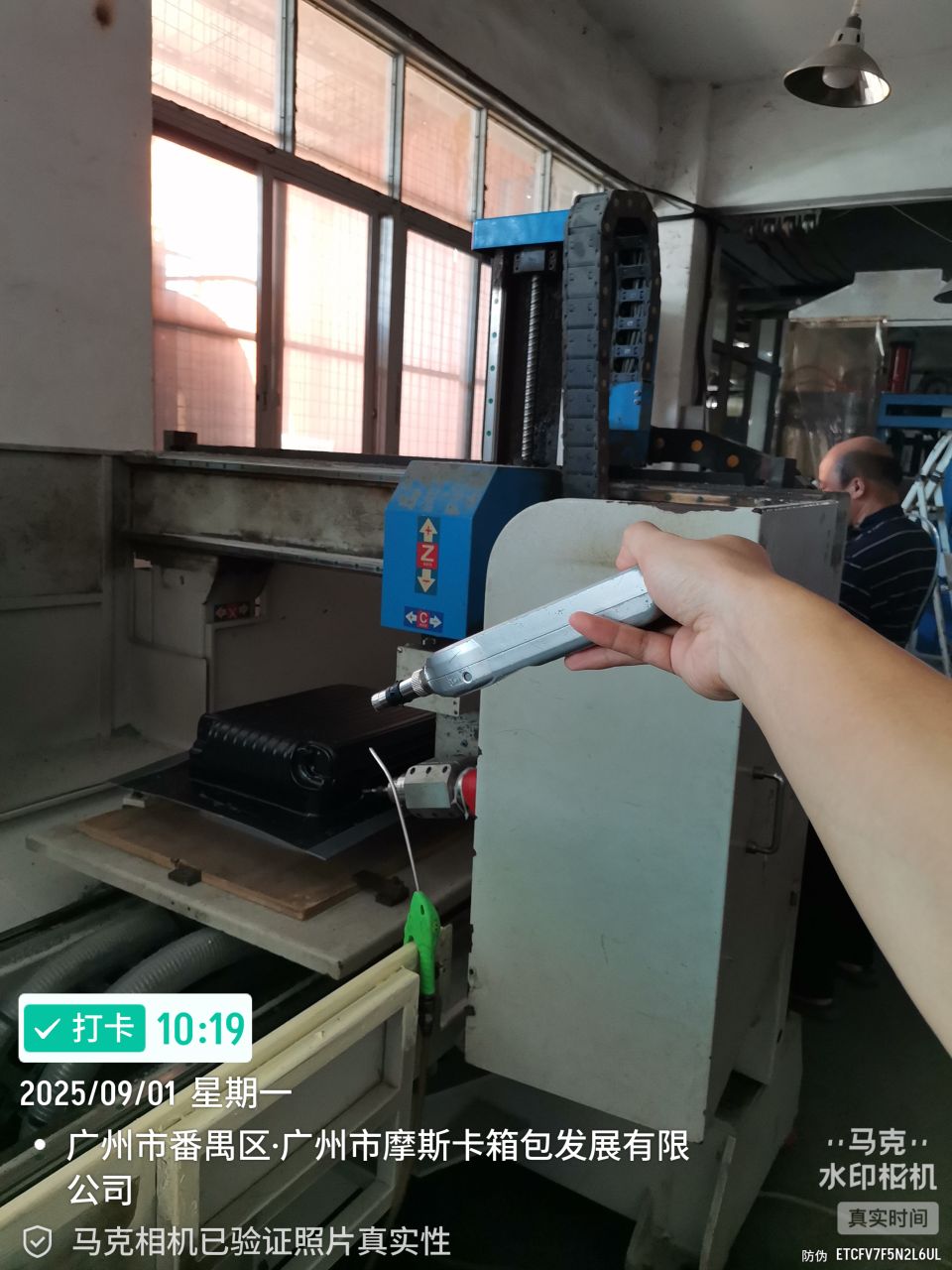 9888À˹ά¼Ó˹(¹É·Ý)ÓÐÏÞ¹«Ë¾-¹Ù·½ÍøÕ¾