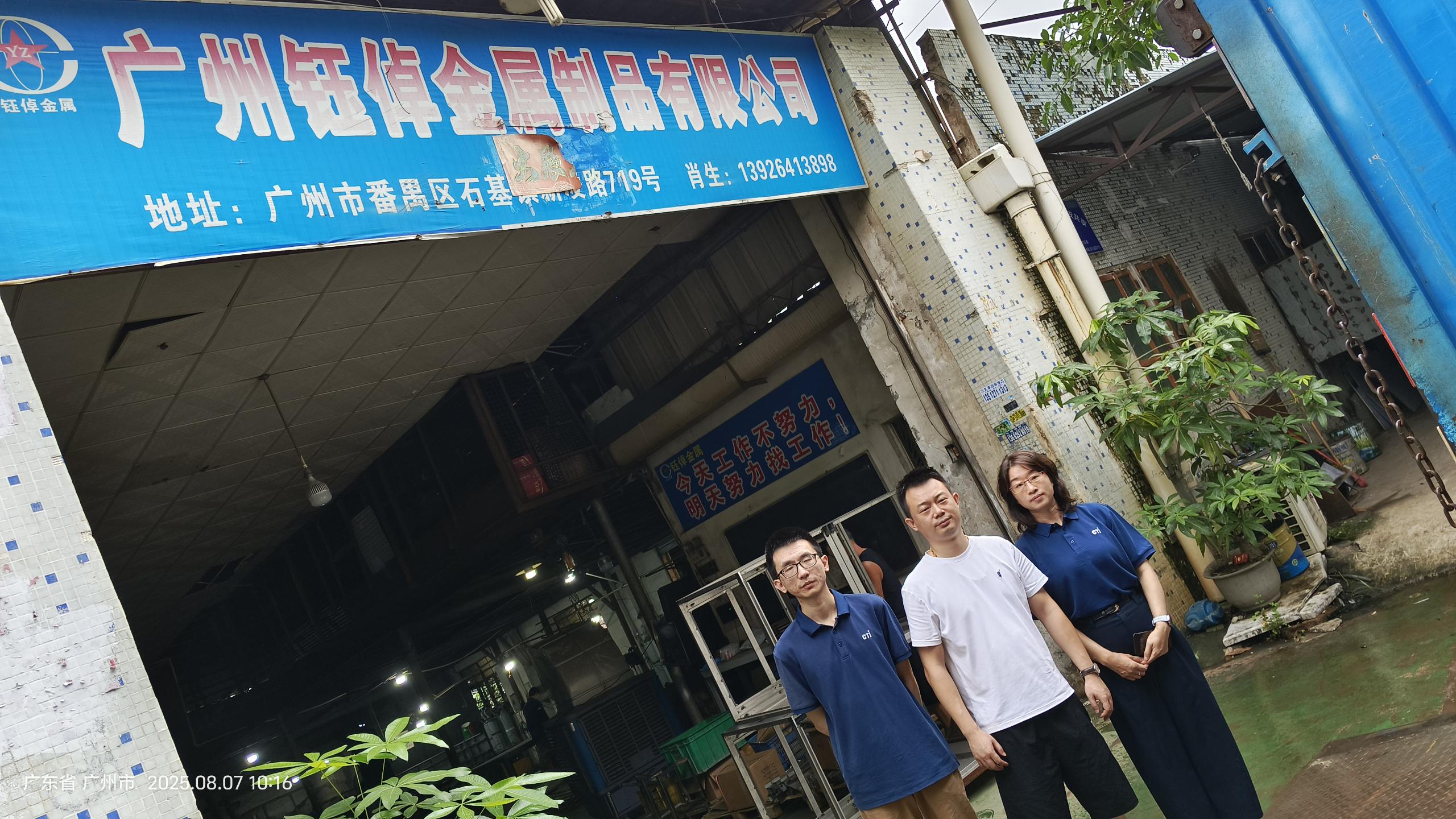 9888��˹ά��˹(�ɷ�)���޹�˾-�ٷ���վ