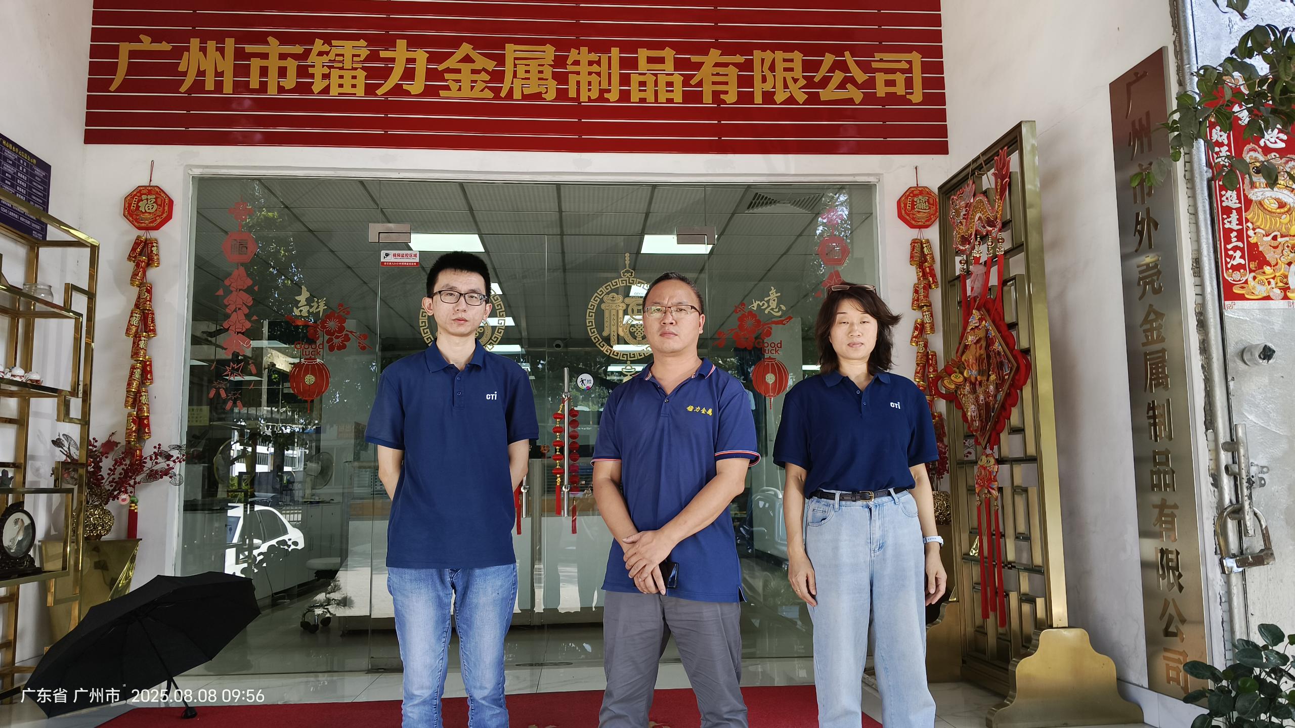 9888��˹ά��˹(�ɷ�)���޹�˾-�ٷ���վ