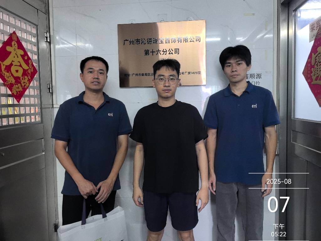 9888��˹ά��˹(�ɷ�)���޹�˾-�ٷ���վ