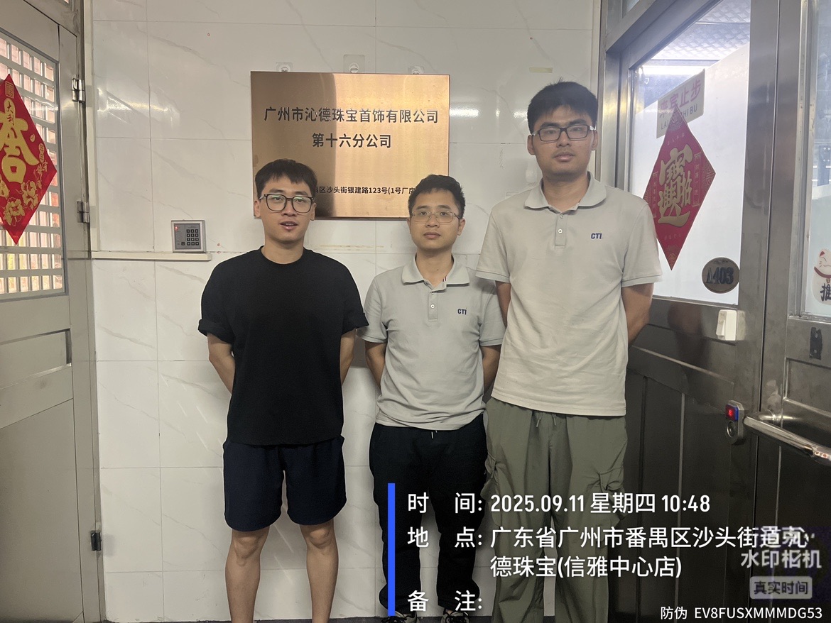 9888��˹ά��˹(�ɷ�)���޹�˾-�ٷ���վ