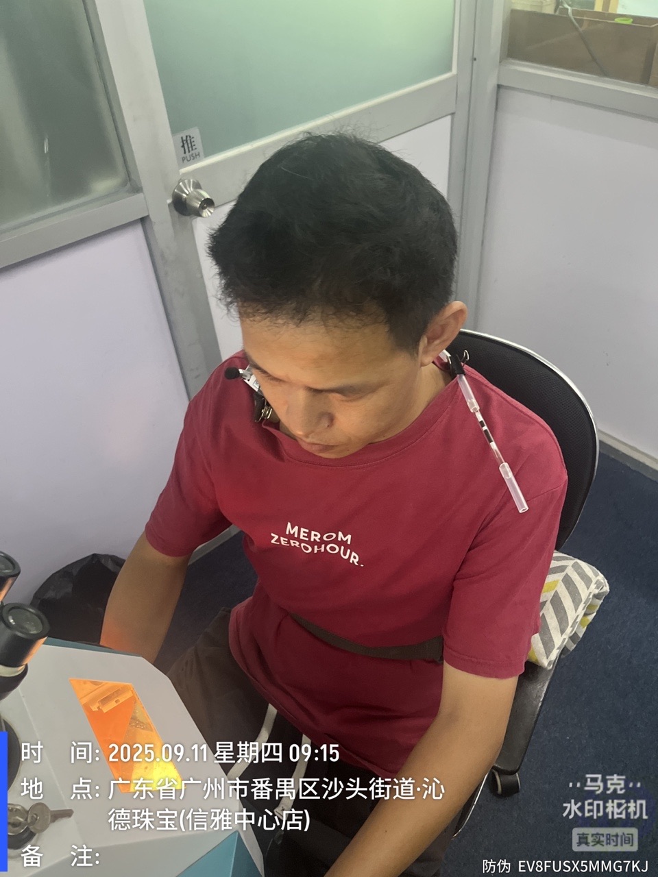 9888��˹ά��˹(�ɷ�)���޹�˾-�ٷ���վ