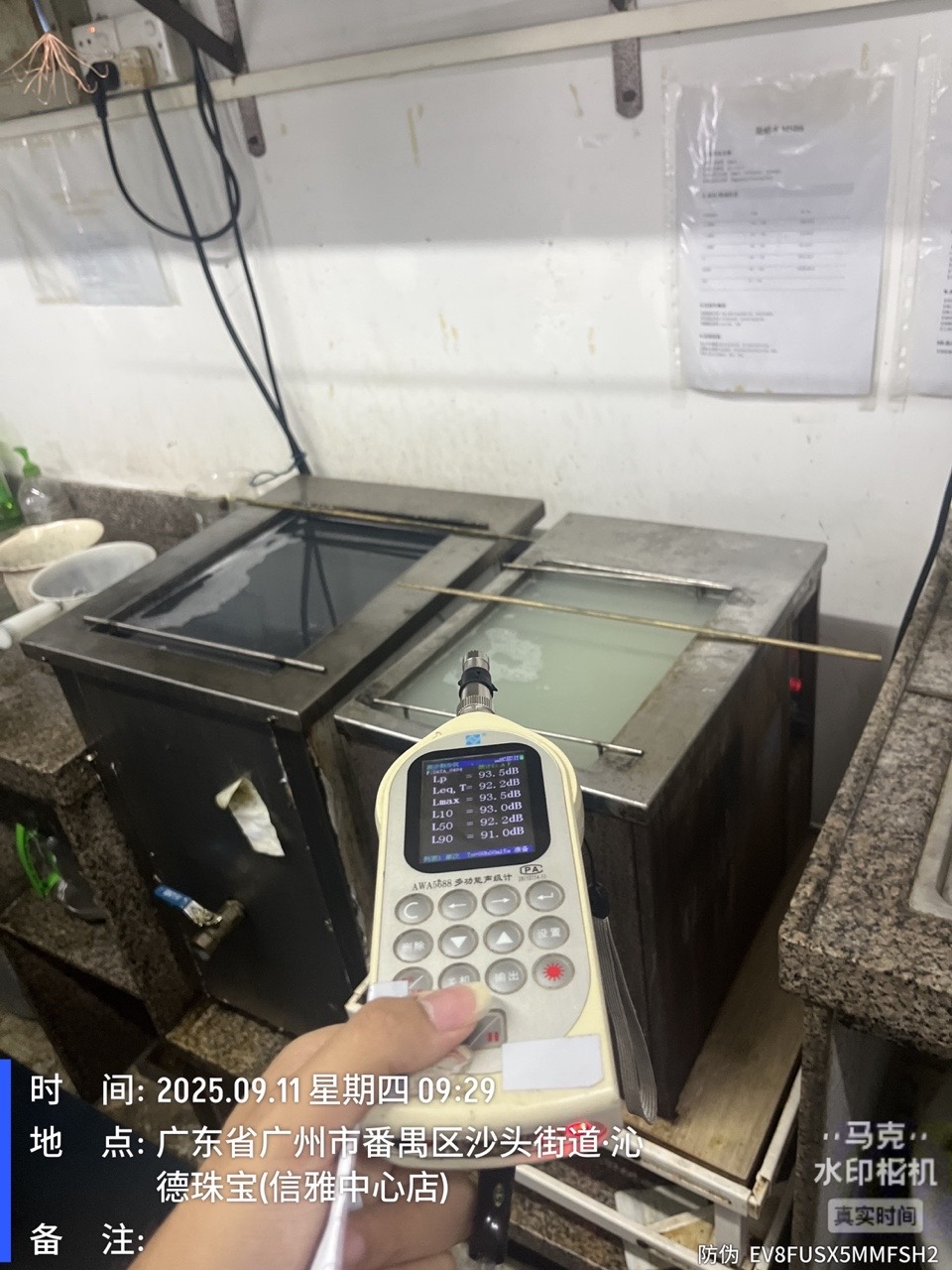 9888��˹ά��˹(�ɷ�)���޹�˾-�ٷ���վ