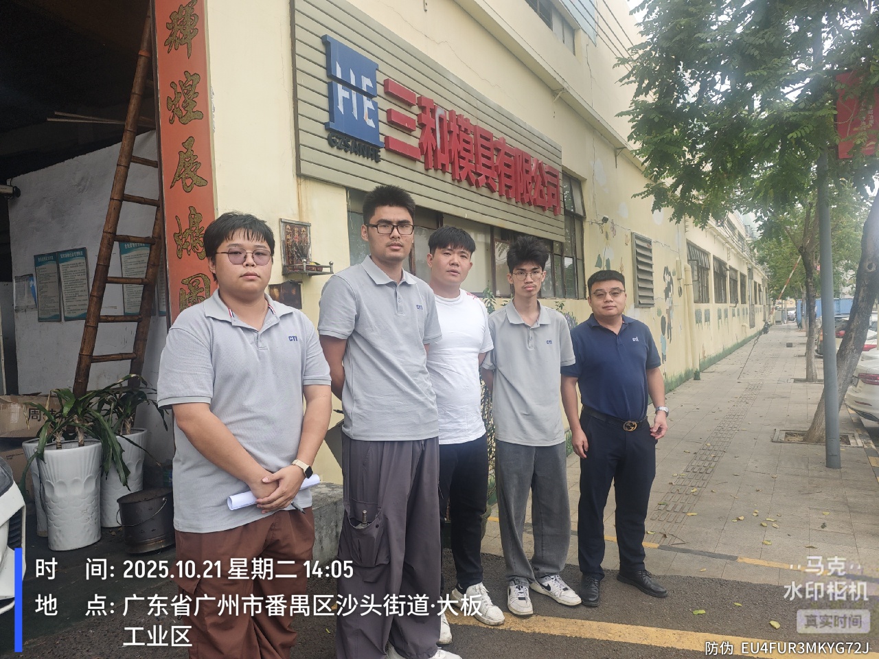 9888��˹ά��˹(�ɷ�)���޹�˾-�ٷ���վ