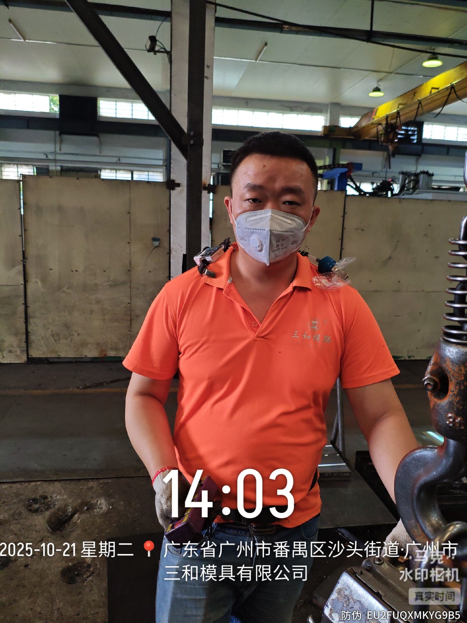 9888��˹ά��˹(�ɷ�)���޹�˾-�ٷ���վ