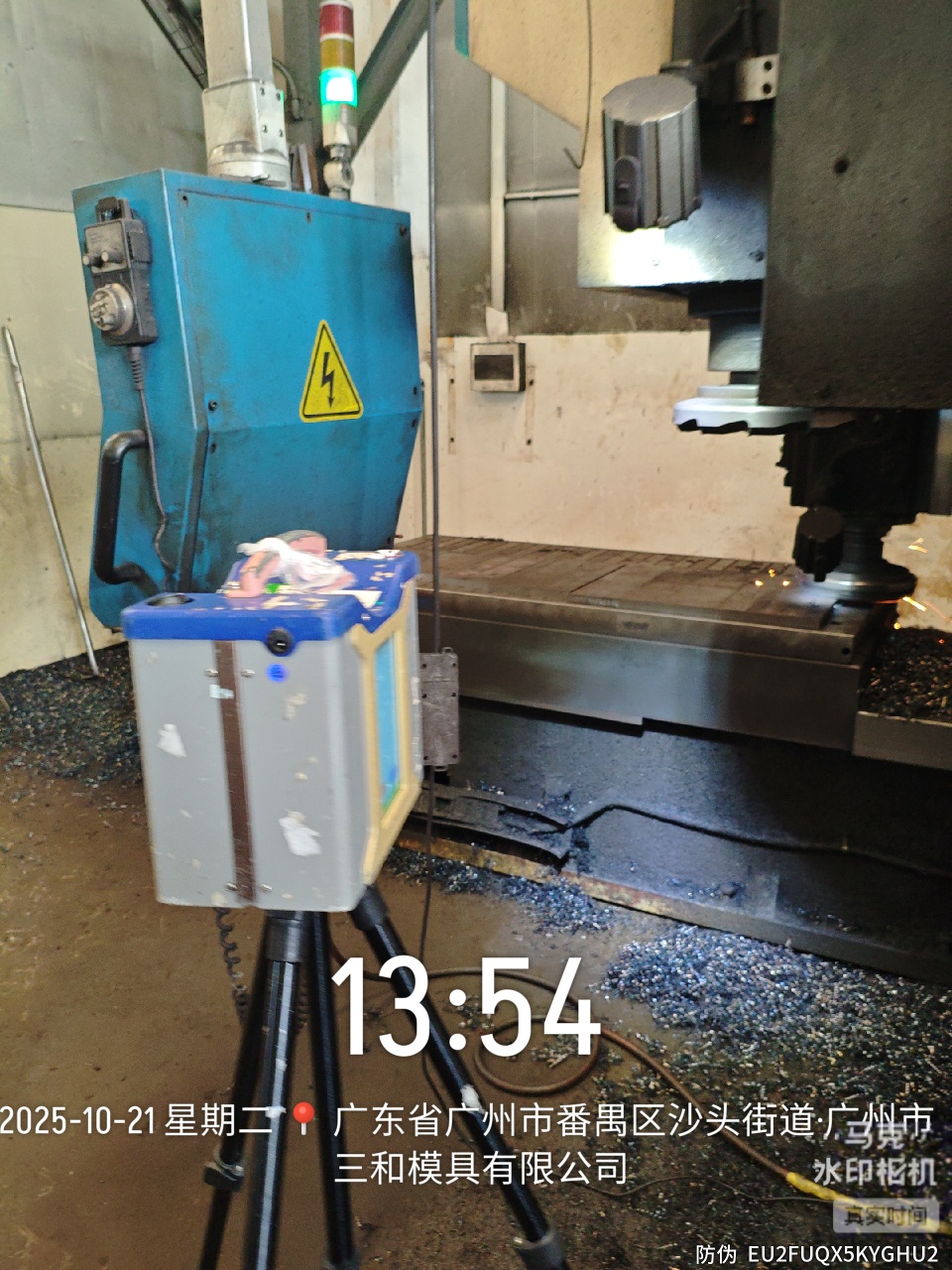 9888��˹ά��˹(�ɷ�)���޹�˾-�ٷ���վ