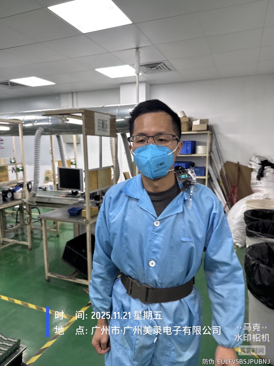 9888��˹ά��˹(�ɷ�)���޹�˾-�ٷ���վ