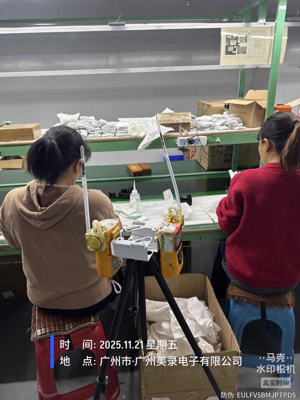 9888��˹ά��˹(�ɷ�)���޹�˾-�ٷ���վ