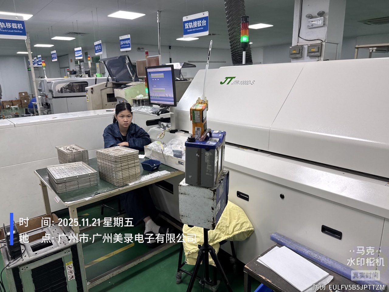 9888��˹ά��˹(�ɷ�)���޹�˾-�ٷ���վ