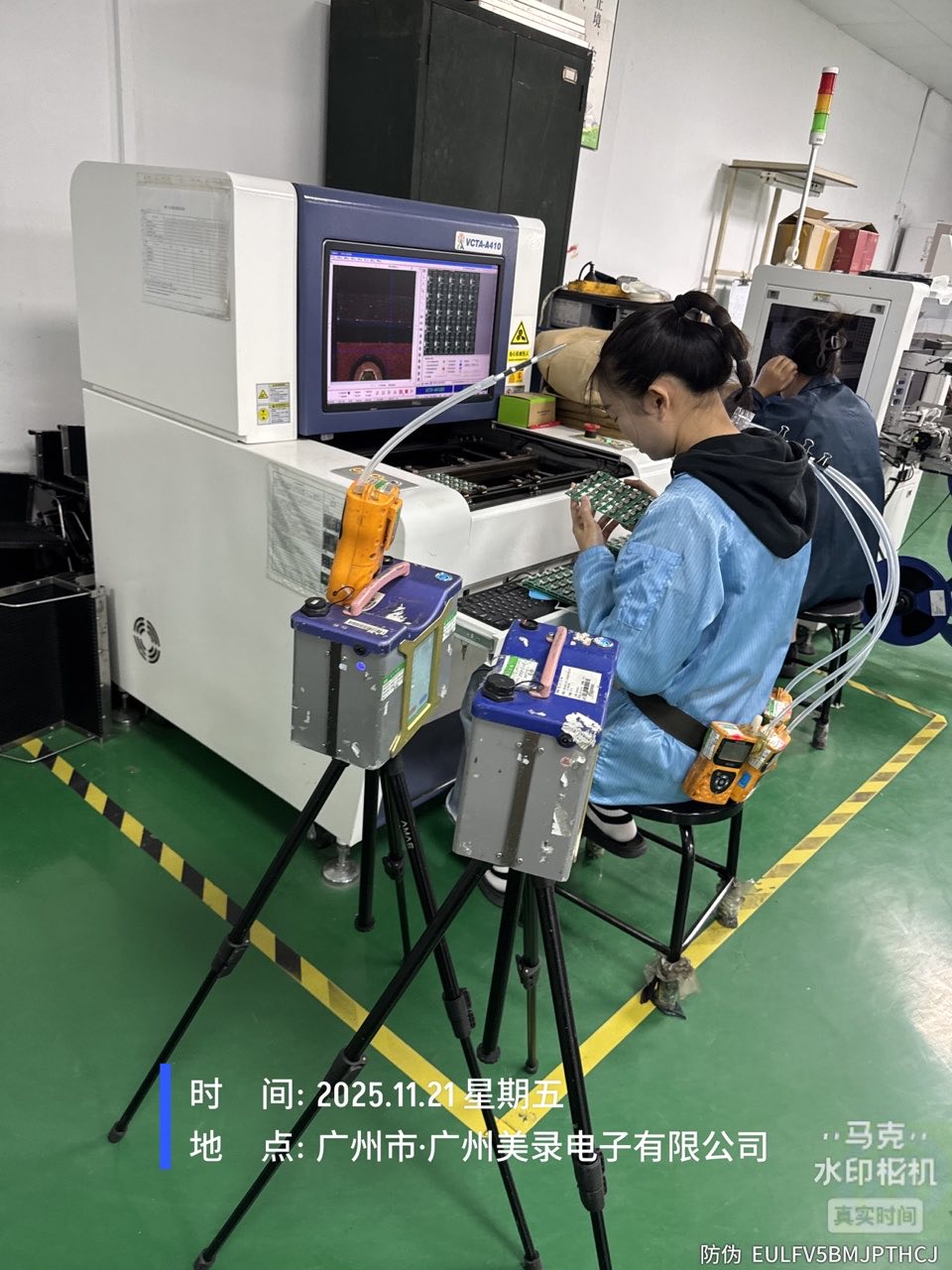 9888��˹ά��˹(�ɷ�)���޹�˾-�ٷ���վ