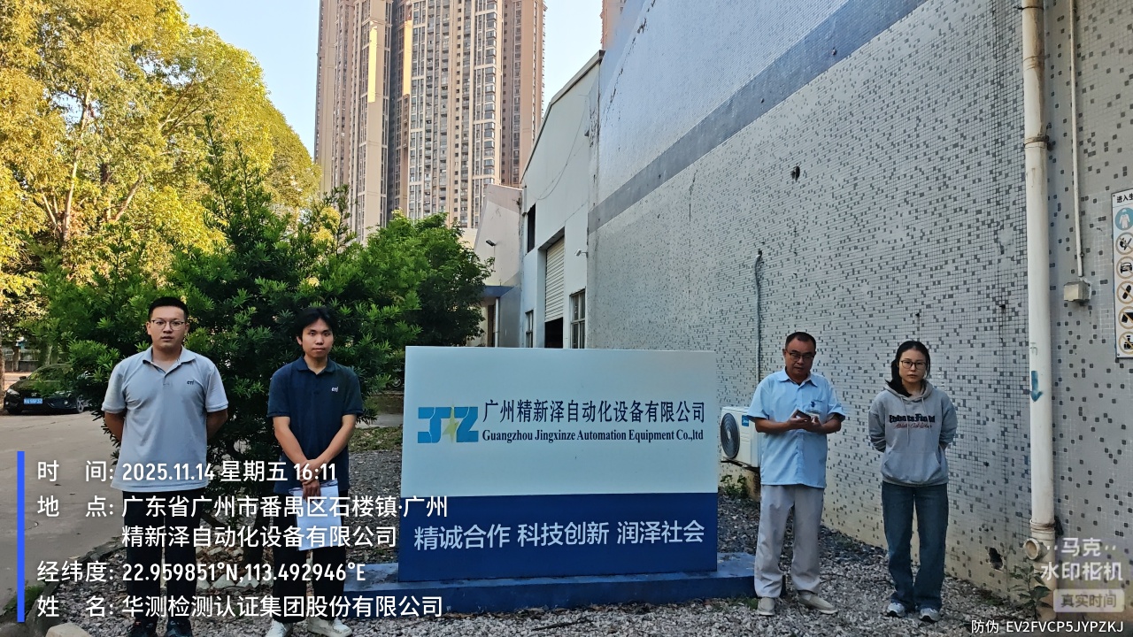 9888��˹ά��˹(�ɷ�)���޹�˾-�ٷ���վ