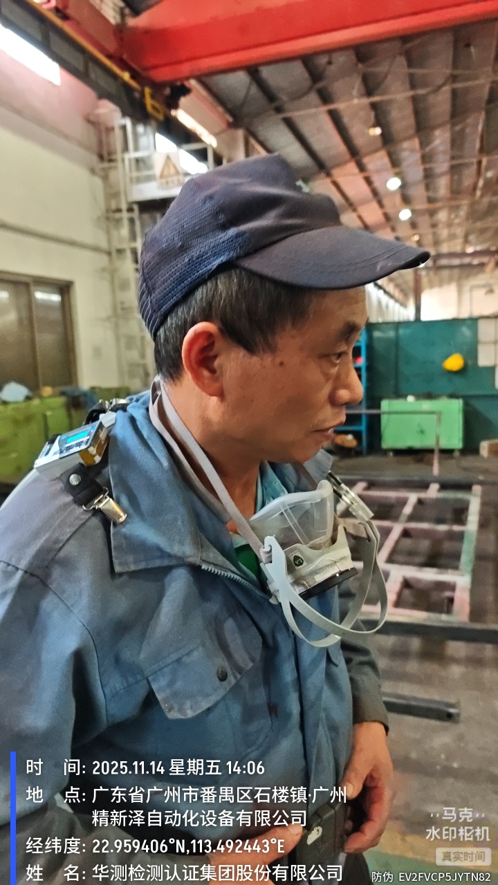 9888��˹ά��˹(�ɷ�)���޹�˾-�ٷ���վ