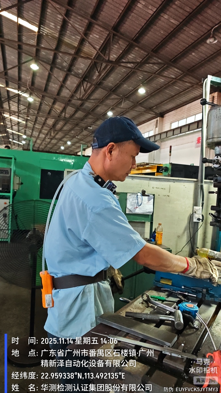 9888��˹ά��˹(�ɷ�)���޹�˾-�ٷ���վ