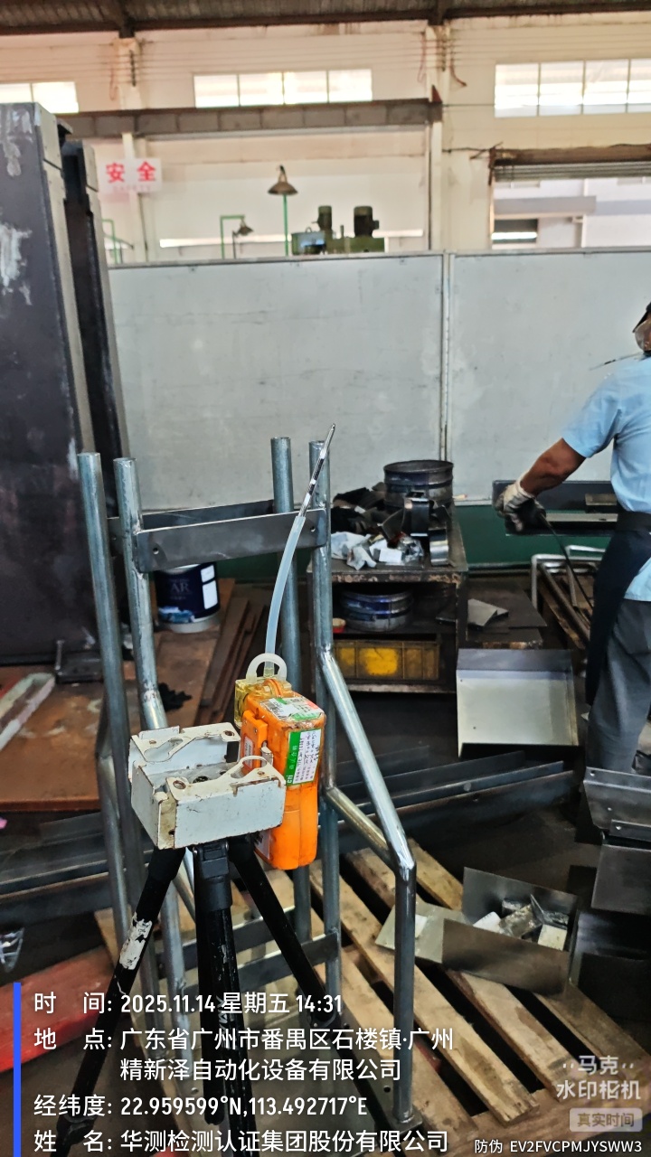 9888��˹ά��˹(�ɷ�)���޹�˾-�ٷ���վ