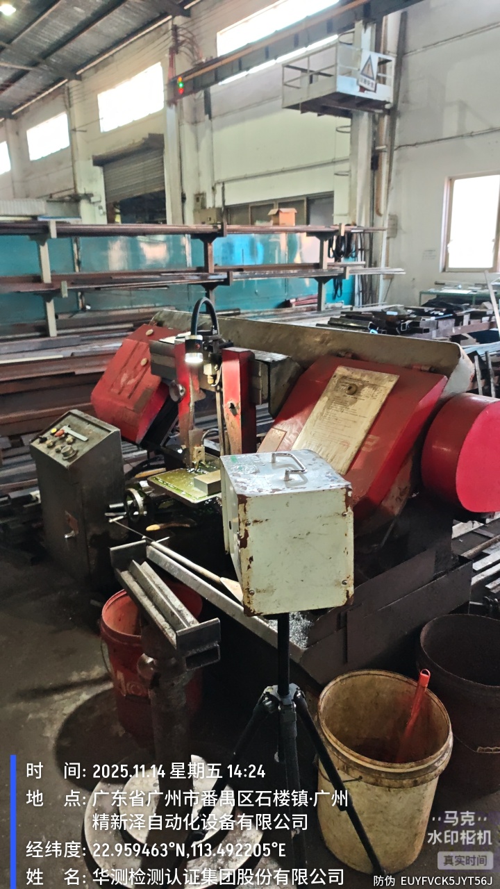 9888��˹ά��˹(�ɷ�)���޹�˾-�ٷ���վ