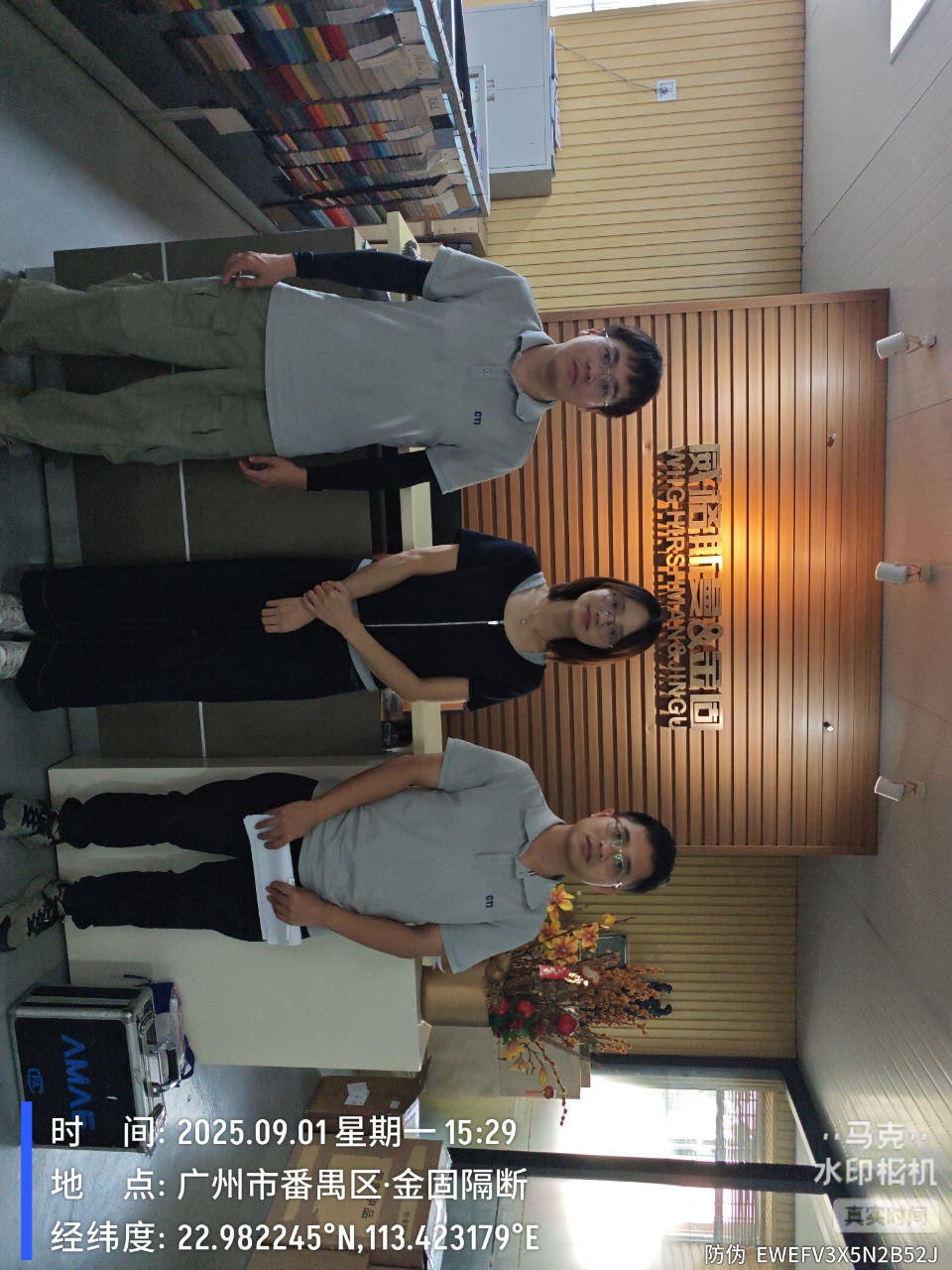 9888��˹ά��˹(�ɷ�)���޹�˾-�ٷ���վ