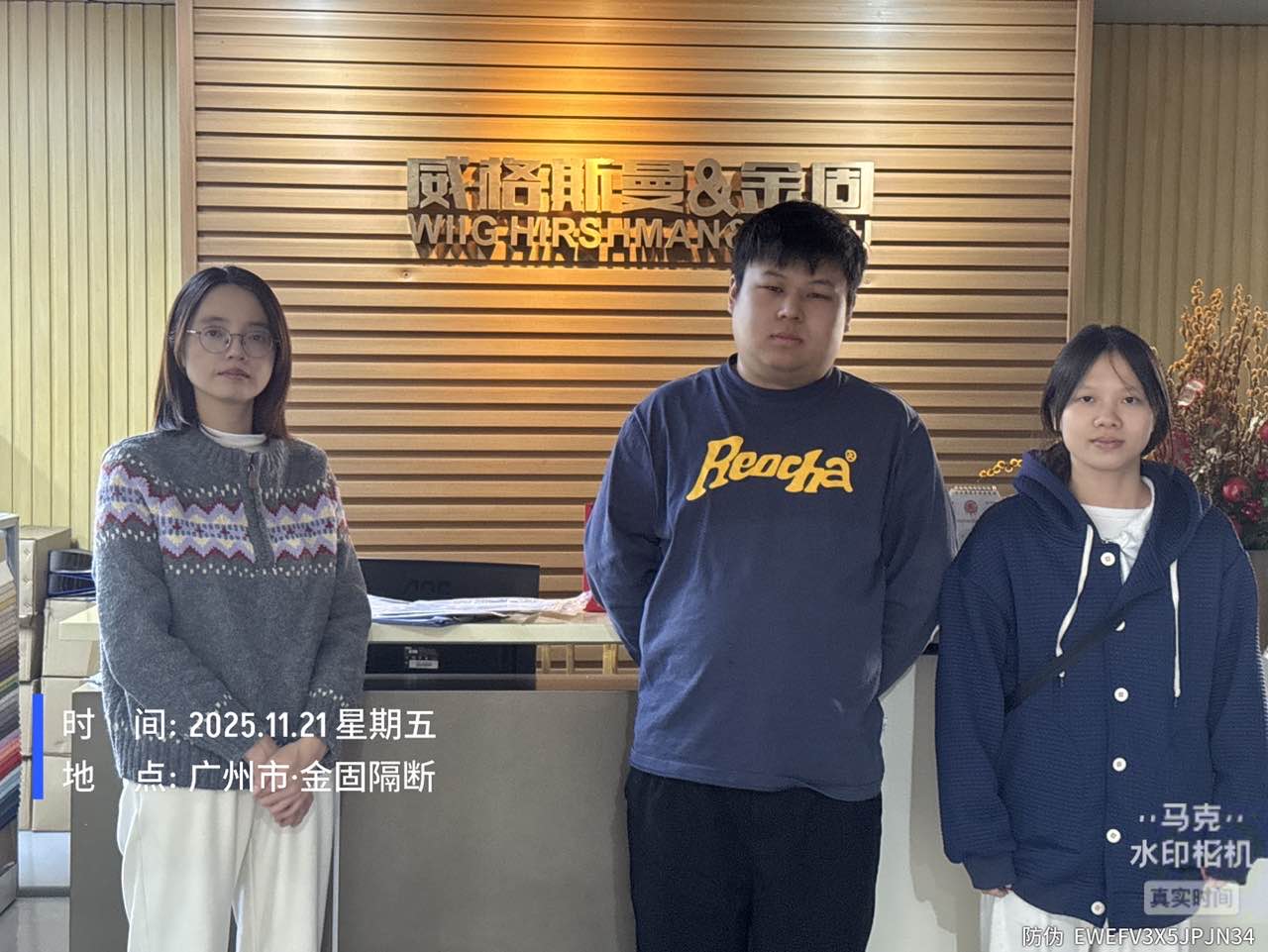 9888À˹ά¼Ó˹(¹É·Ý)ÓÐÏÞ¹«Ë¾-¹Ù·½ÍøÕ¾