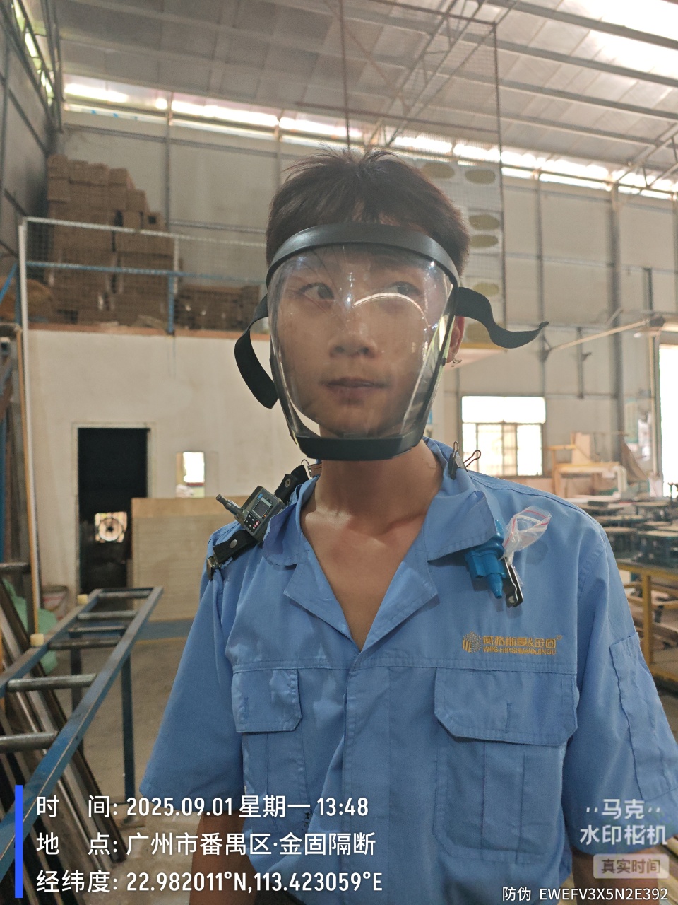 9888À˹ά¼Ó˹(¹É·Ý)ÓÐÏÞ¹«Ë¾-¹Ù·½ÍøÕ¾