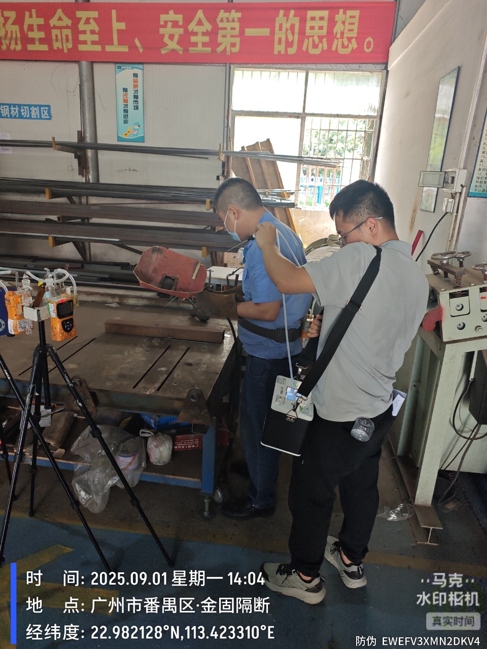 9888À˹ά¼Ó˹(¹É·Ý)ÓÐÏÞ¹«Ë¾-¹Ù·½ÍøÕ¾